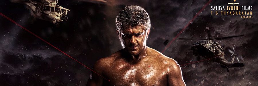 TheSpianPix's profile banner image