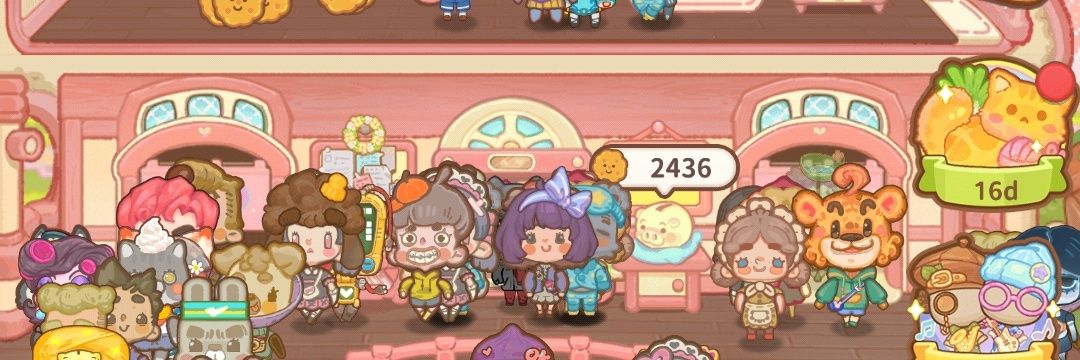 beyourbae16's profile banner image