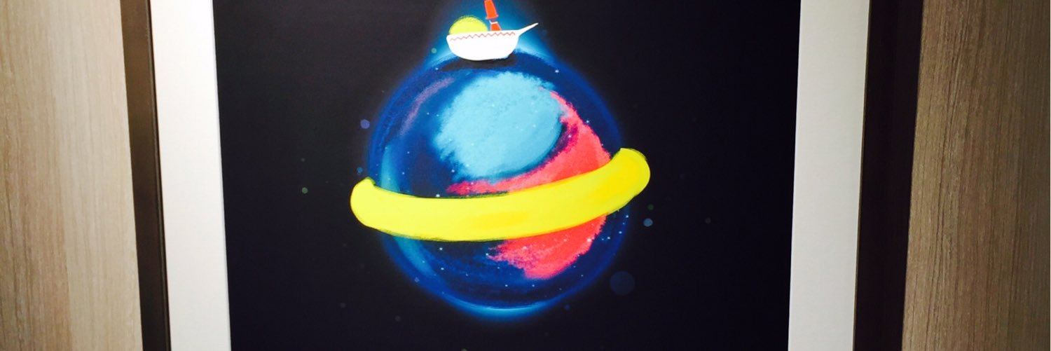 HormageM's profile banner image