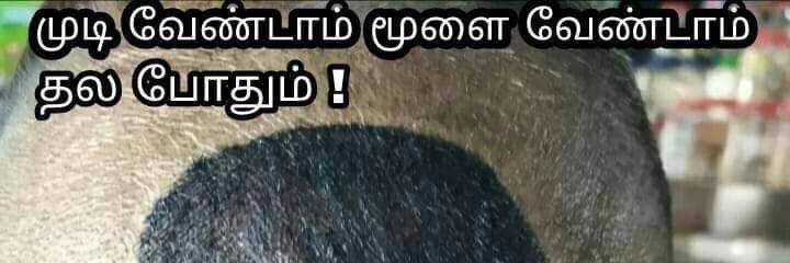SUPER STAR AK 🧢 banner