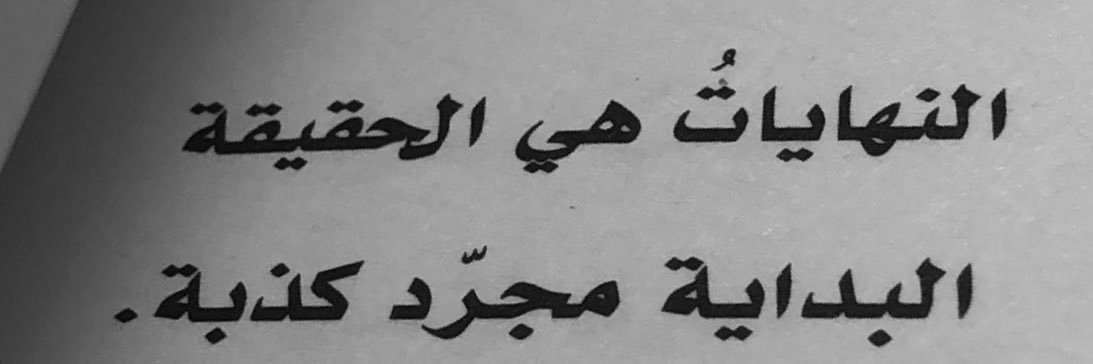 MAJEED_264's profile banner image