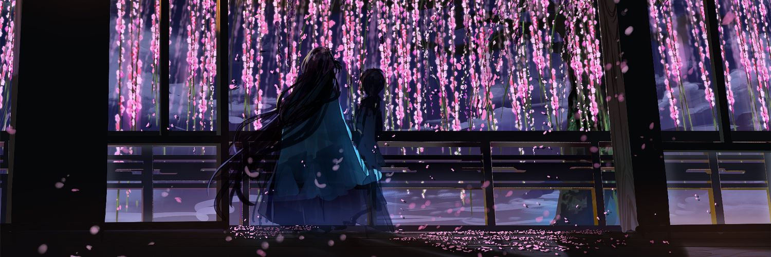 Alice banner