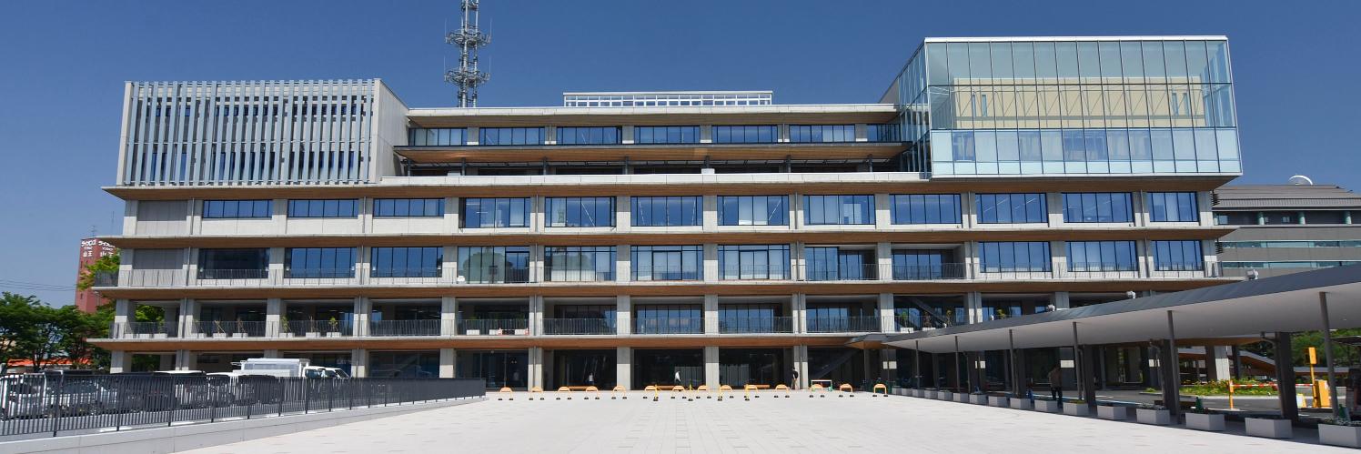 秋田市役所 banner