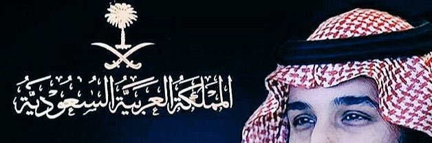 MMagied's profile banner image