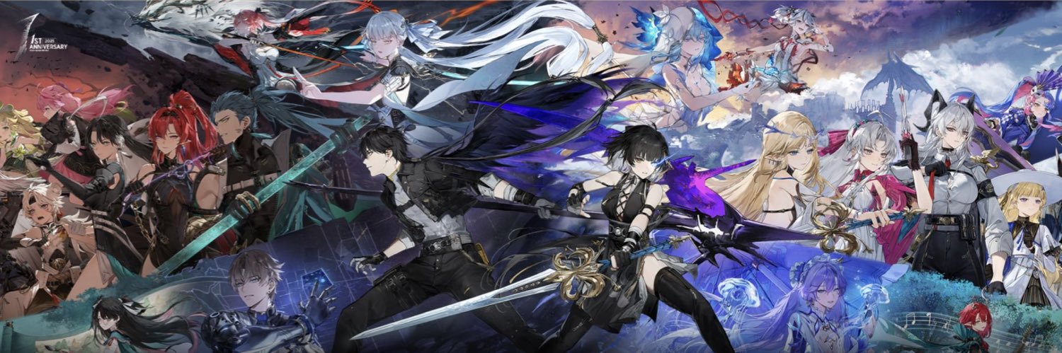 たん banner