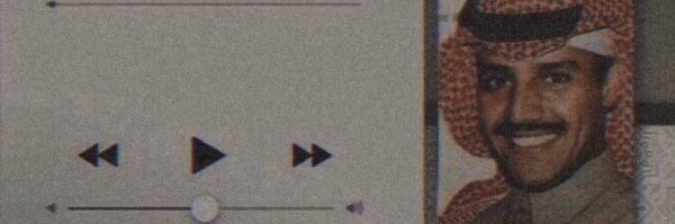 SA. banner