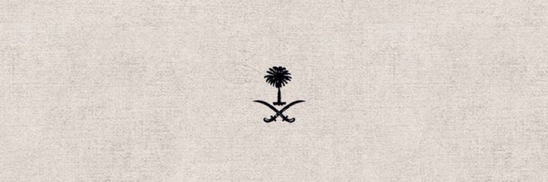 عبدالمجيد المرشد banner