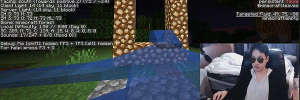 NALanguage Profile Banner