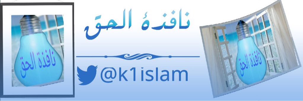 k1islam's profile banner image