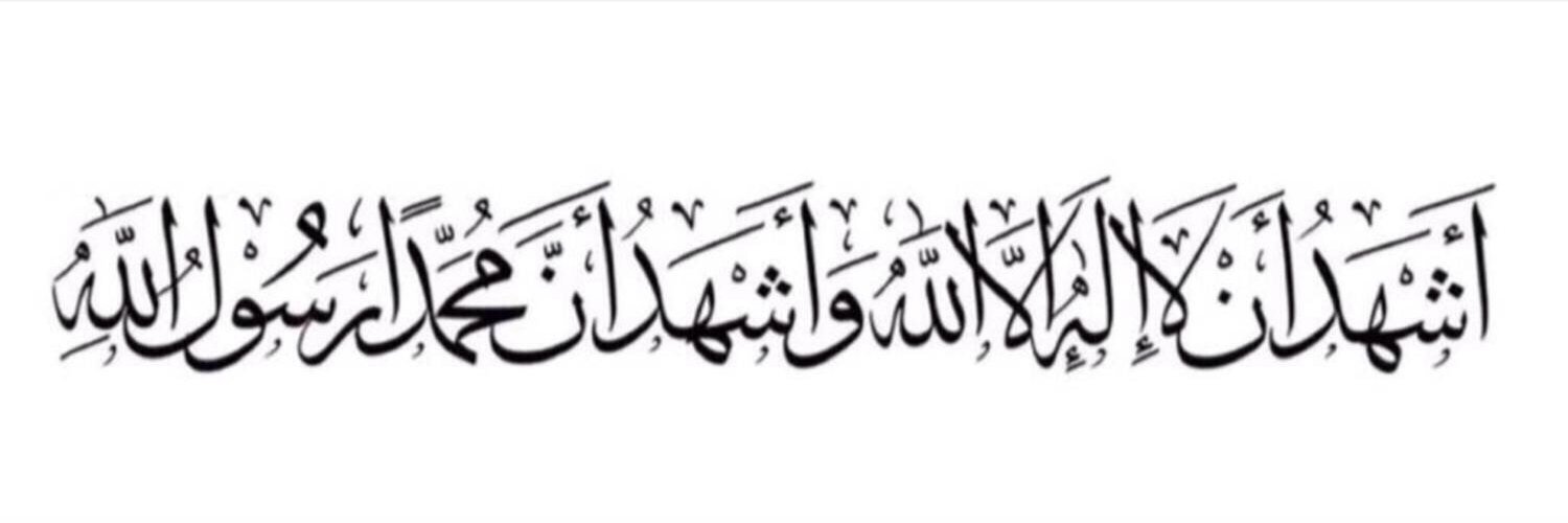 sharida_a's profile banner image