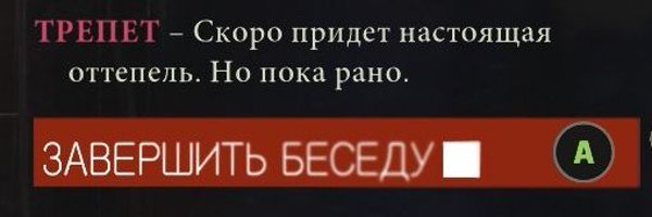 imshurry Profile Banner
