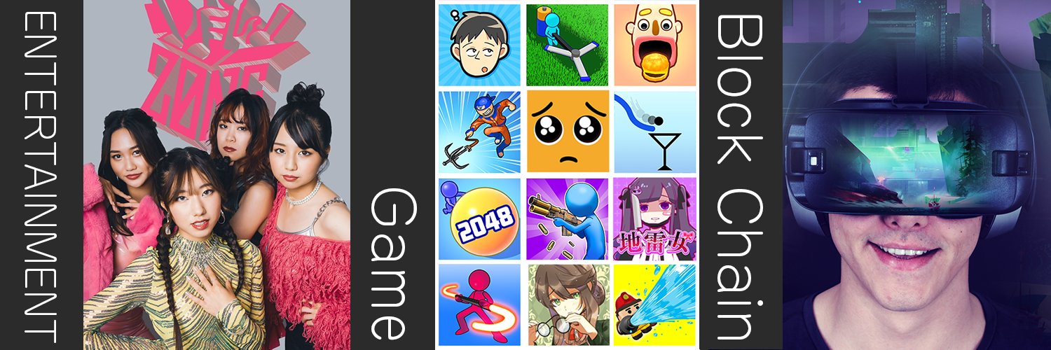 株式会社グッドラックスリー banner