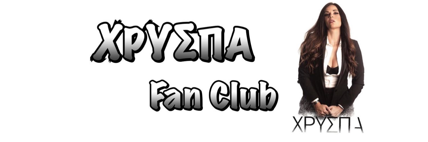 XryspaFc's profile banner image