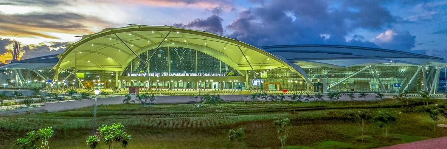 Port Blair Airport Profile Banner