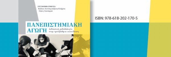 kalliacrete Profile Banner