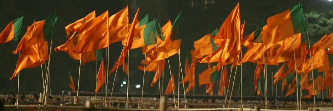 नीरज सिंह राजपूत banner