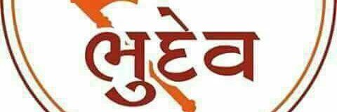 PpPARSHURAM's profile banner image