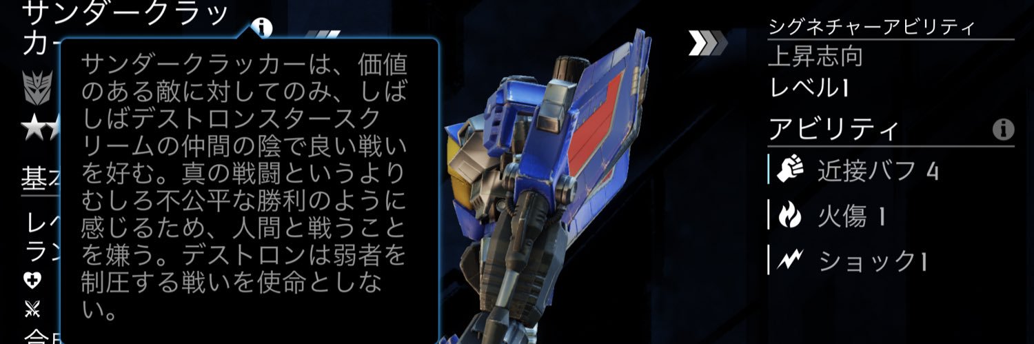 akstn2's profile banner image