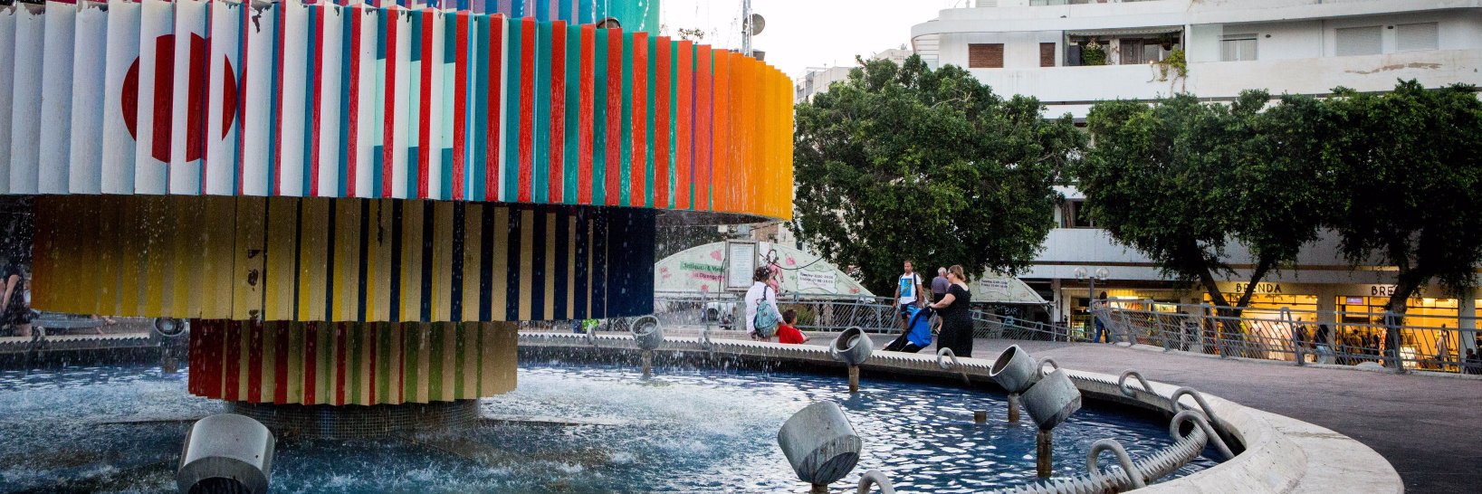 Time Out Israel banner