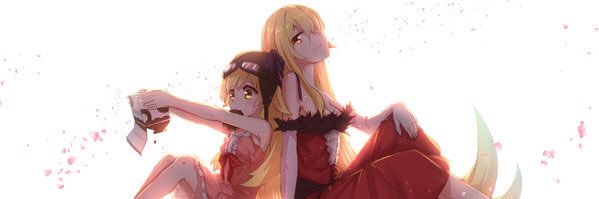 穂奥美津男 banner