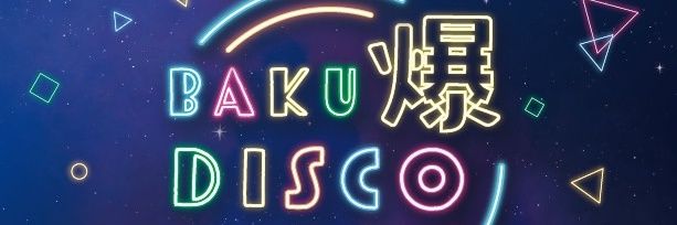 nookada's profile banner image