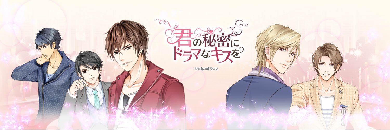 header image