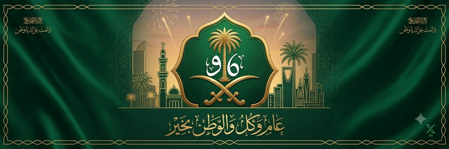 nd_sa7's profile banner image