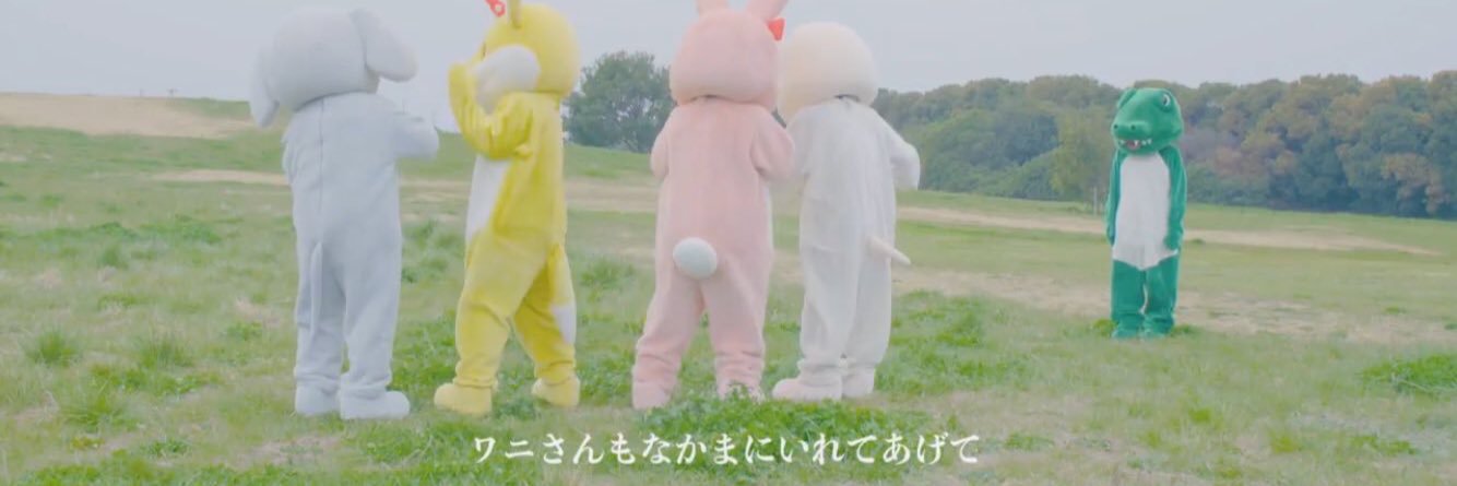 TSUXAPI's profile banner image