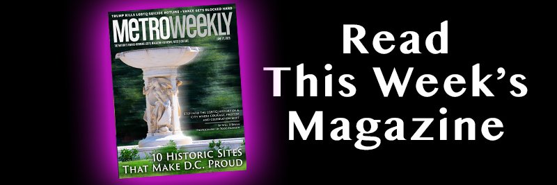 Metro Weekly's banner