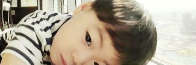 Xx banner