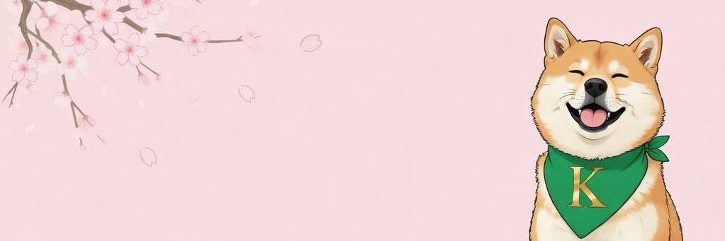 Tomy banner