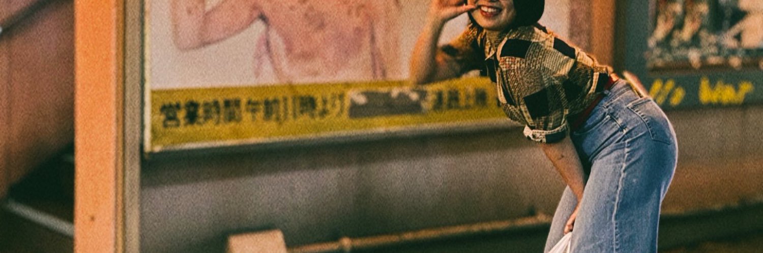 okadamon's profile banner image