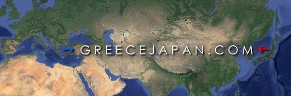 Greece-Japan 🇬🇷🇯🇵 Profile Banner