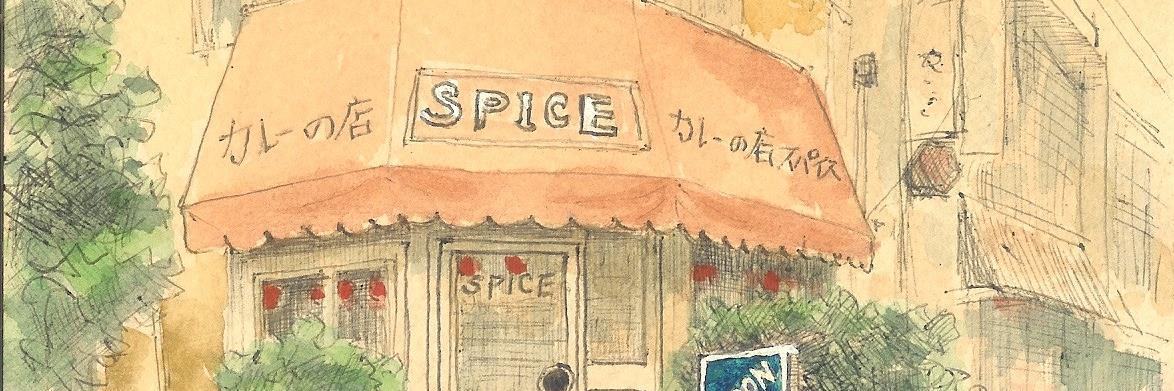 spice_1973's profile banner image