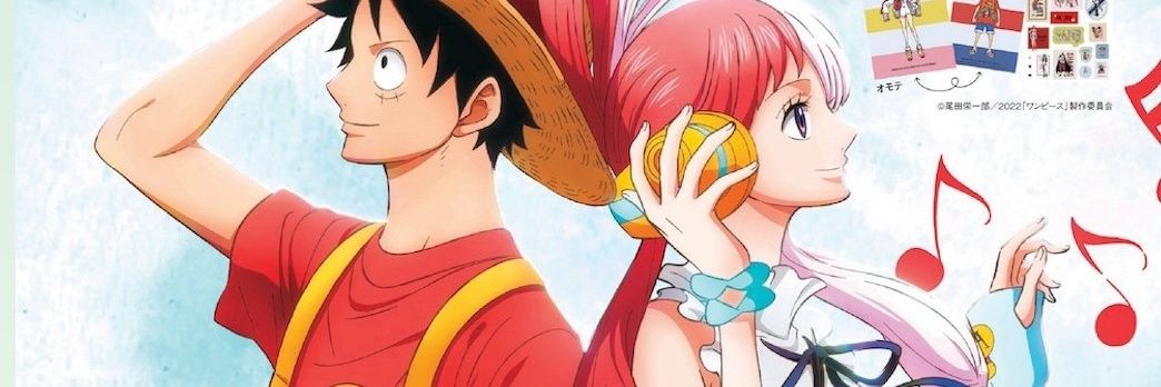 tomosemarudayo's profile banner image