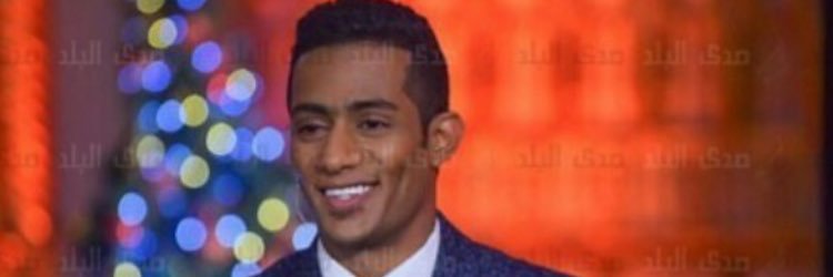 fans__Mohamed's profile banner image