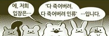 브리라순자's banner