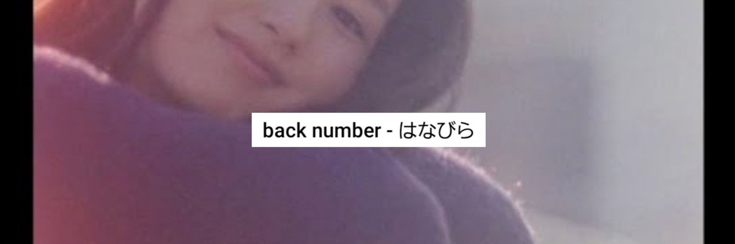 TyuMa429's profile banner image