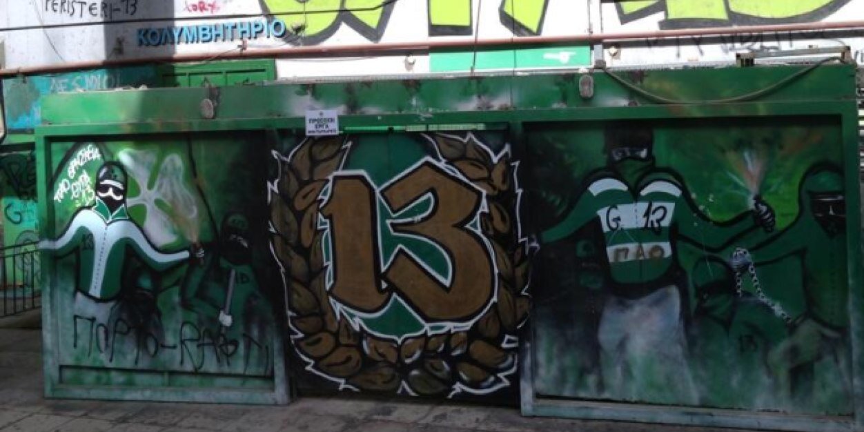 Andreas_GC's profile banner image
