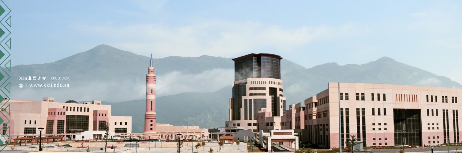 كلية الهندسة banner