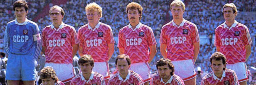 SOVIET SOCCER REPORT banner
