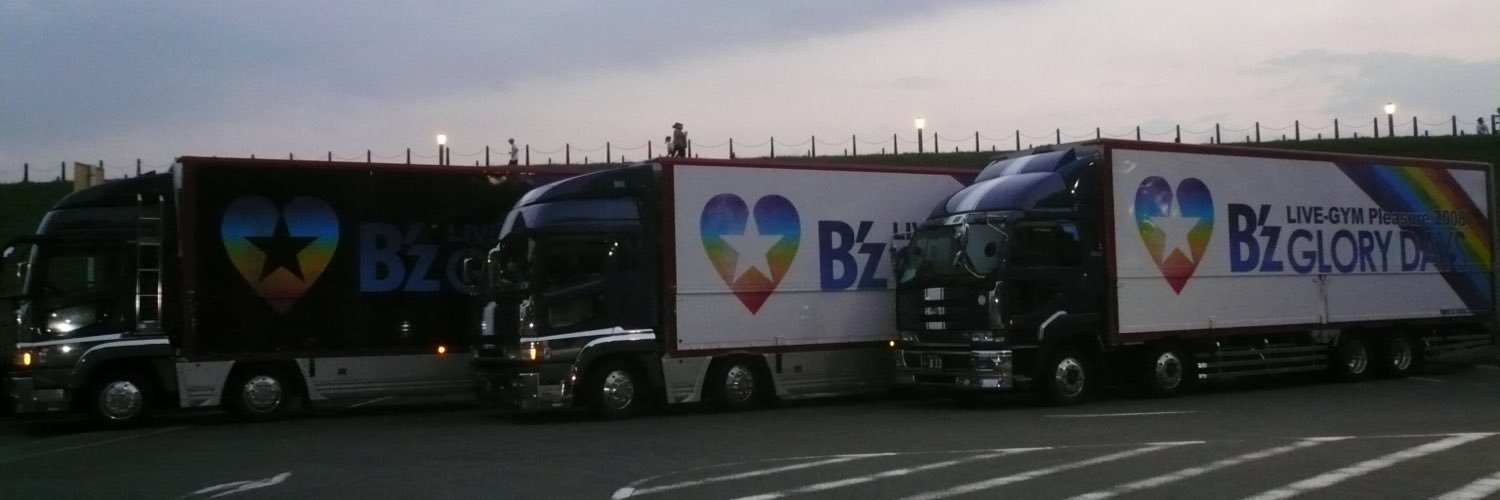 bro_723's profile banner image