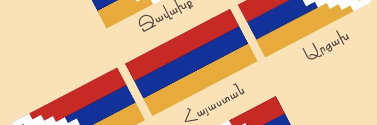 artrossi banner