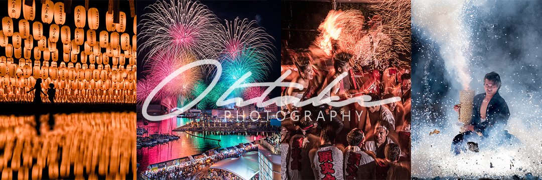 Ohtake【東京カメラ部10選2021】 banner
