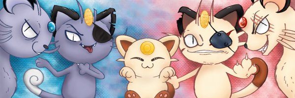 Pokémon Trash Profile Banner