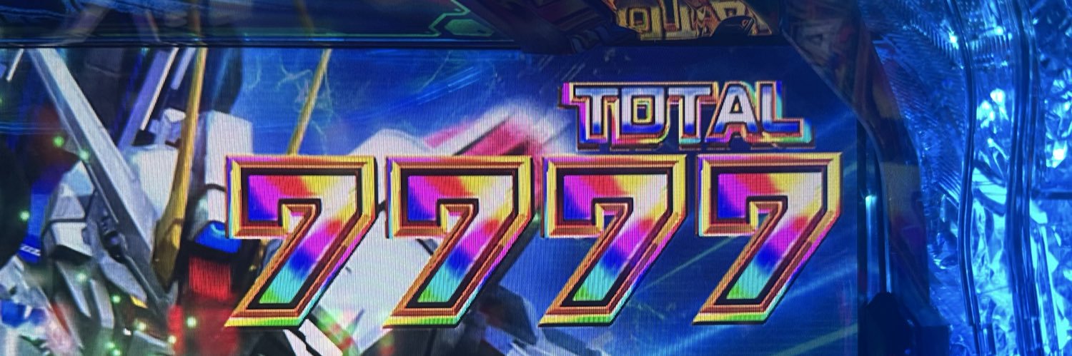 キウイ🥝 banner