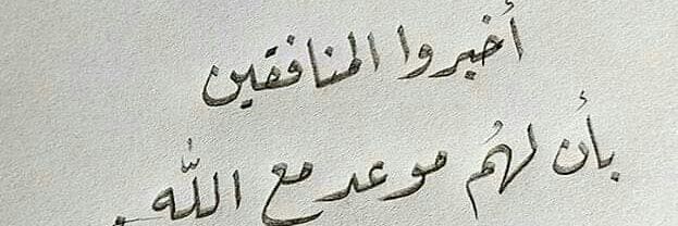 abo1aadel's profile banner image