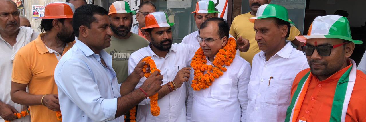 Subhash Chand Bhati banner