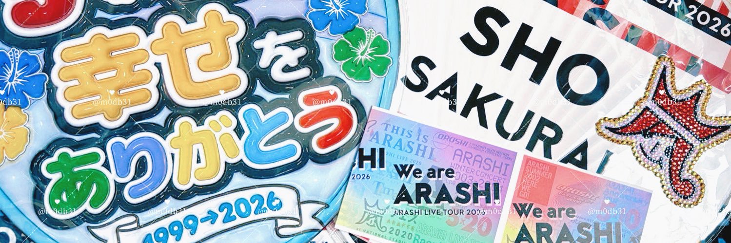 あや(たか) banner