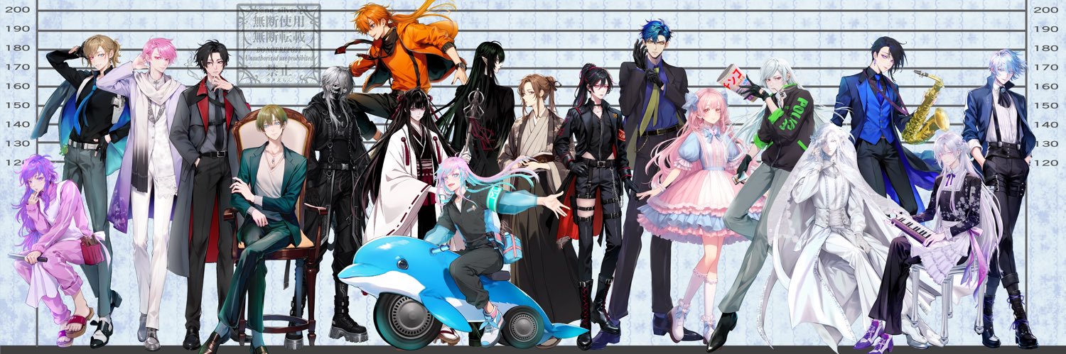 タヌ🐧 banner